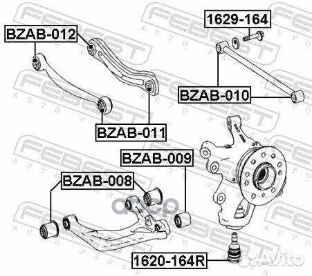 Сайлентблок тяги задней подвески MB W164/W166/W