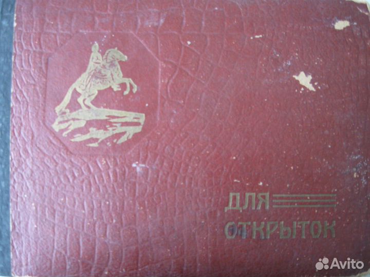 Книги советского времени