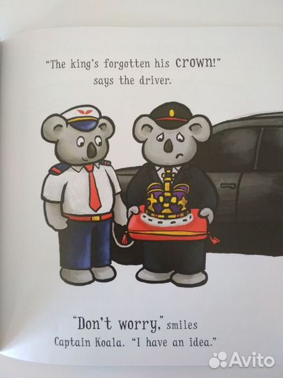 Книга для детей на английском языке