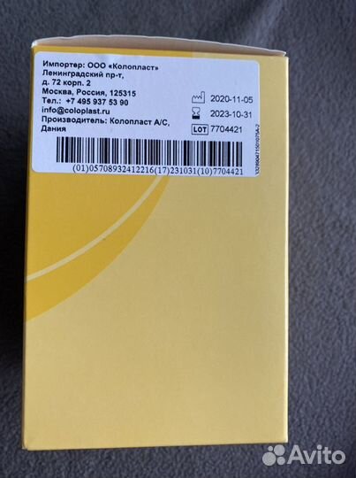 Coloplast очиститель для кожи салфетки