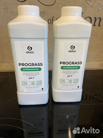 Моющее средство «prograss»; средство от жира