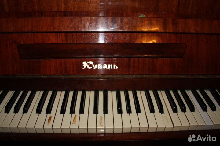 Пианино Кубань