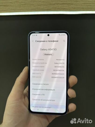 Samsung Galaxy A54, 8/256 ГБ