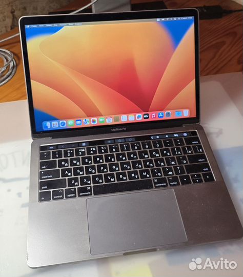 Apple macbook pro 13