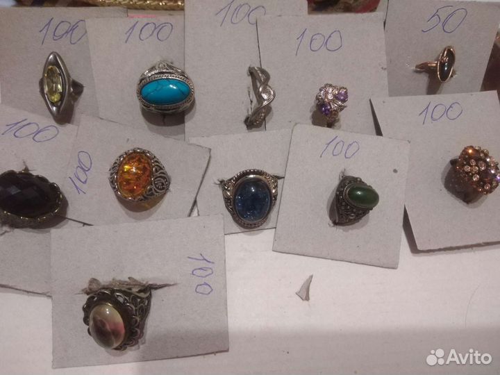 Серебряное кольцо