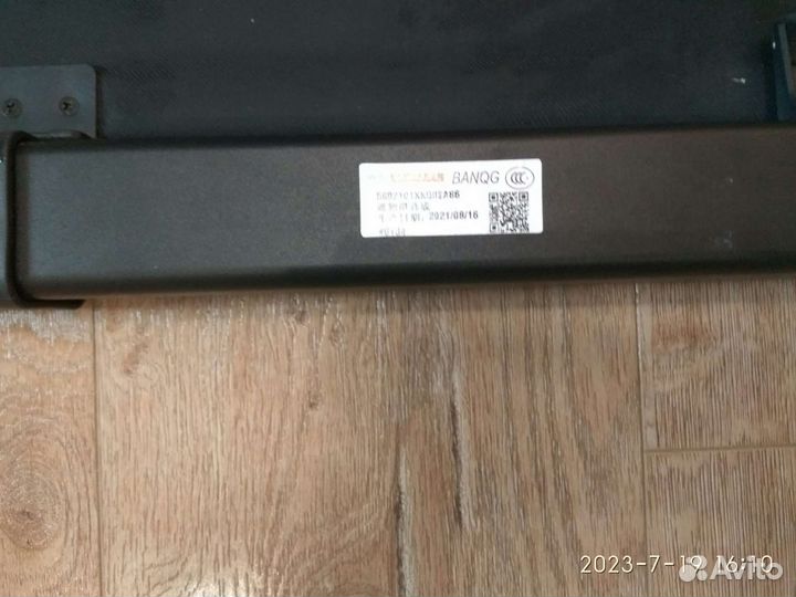 Задняя полка багажного отделения