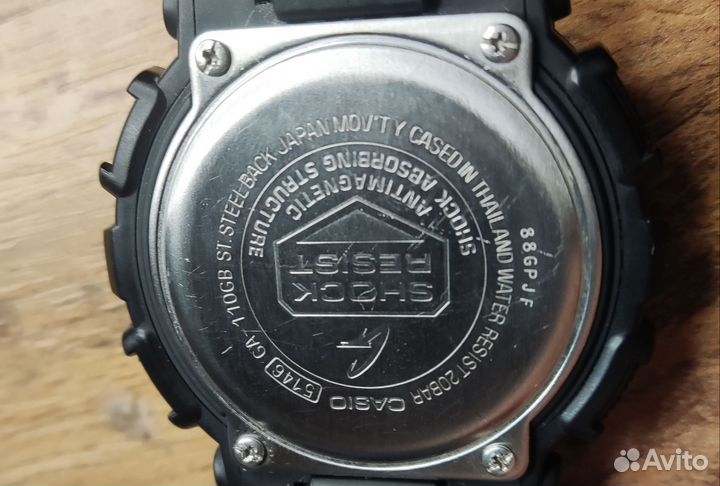 Часы casio G-shok protection оригинал
