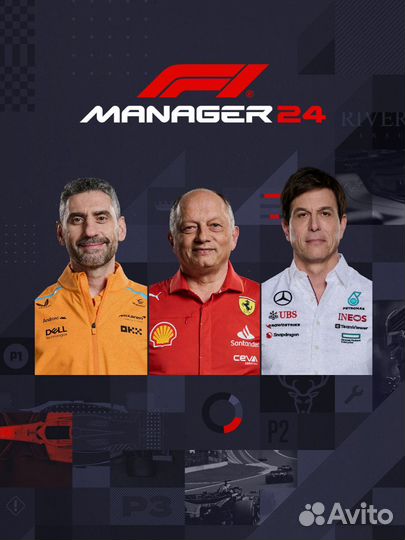 F1 manager ps5