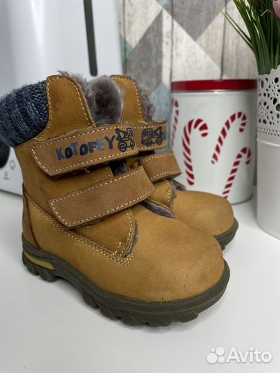 Ботинки на мальчика