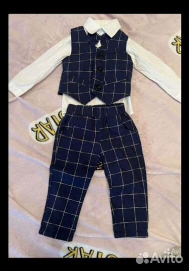 Вещи пакетом