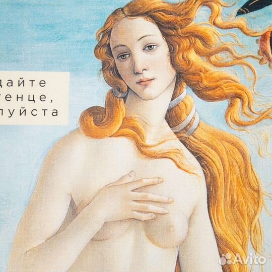 Полотенце пляжное (банное) вафельное с приколом