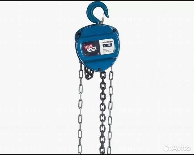 Таль лебедка ручная цепная, модель HSC, 2Т*12М