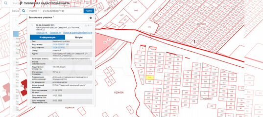 Карта снт нефтехимик омск