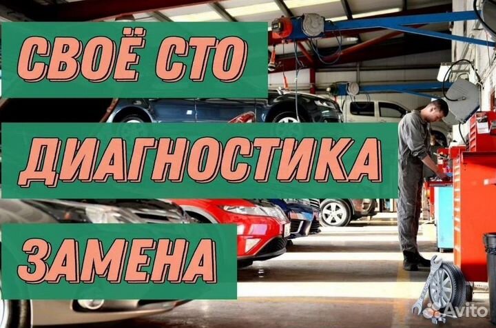 Маховик DSG7 DQ200 Volkswagen: Golf Plus