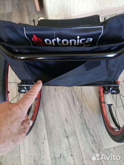 Artonica s5000