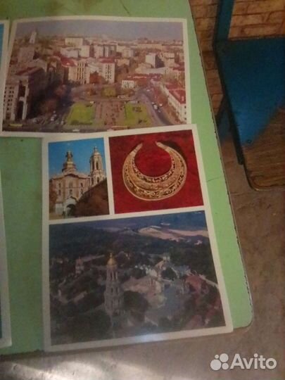 Открытки Киев