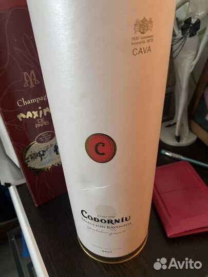 Подарочная коробка для бутылки