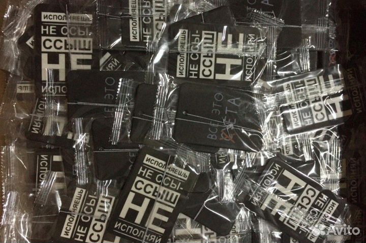 Ароматизатор в авто