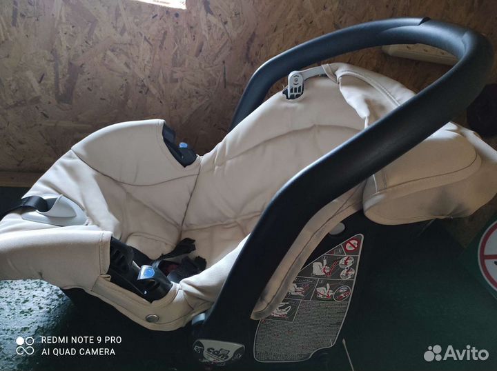 Автолюлька от 0