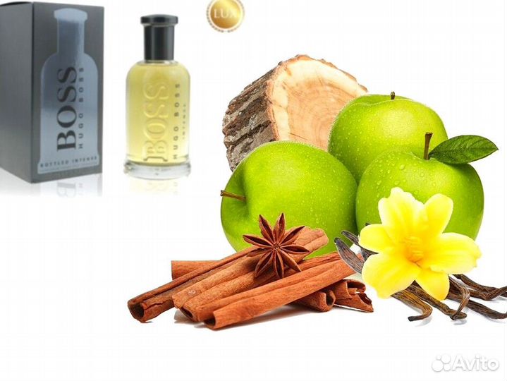 Мужские духи Hugo Boss Bottled / Хьюго Босс - 5 мл