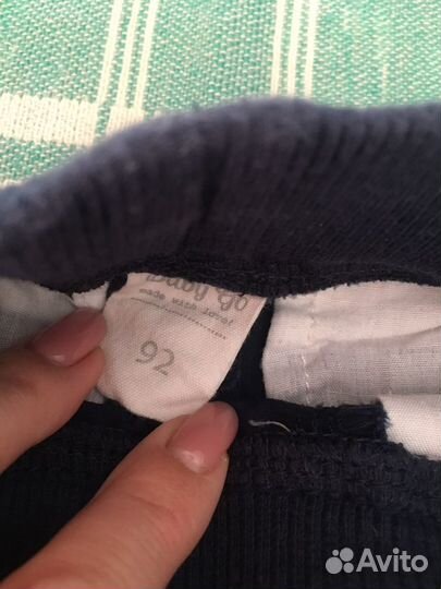 Брюки 92