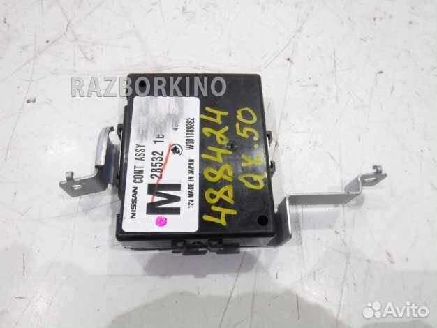 Блок управления Инфинити