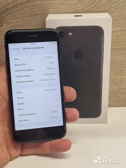 iPhone 7, 128 ГБ