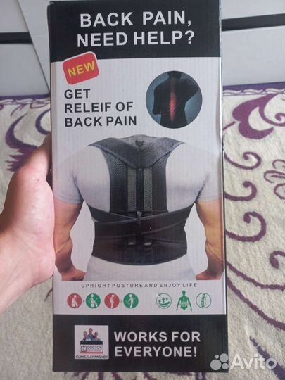 Корректор осанки