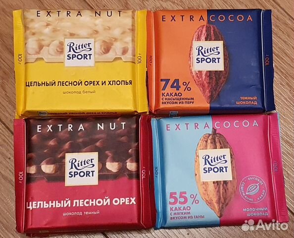 Шоколад Ritter Sport Extra Cocoa молочный из Ганы 55% какао