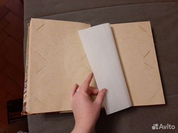 Альбомы для фото и блокноты крафтовые