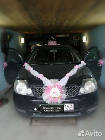 Свадебные украшения на машину