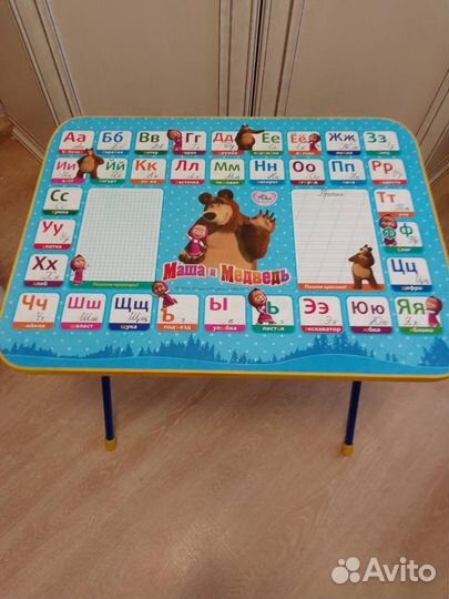 Детский складной столик