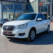 Datsun on-DO 1.6 MT, 2015, 122 020 км, с пробегом, цена 598 000 руб.