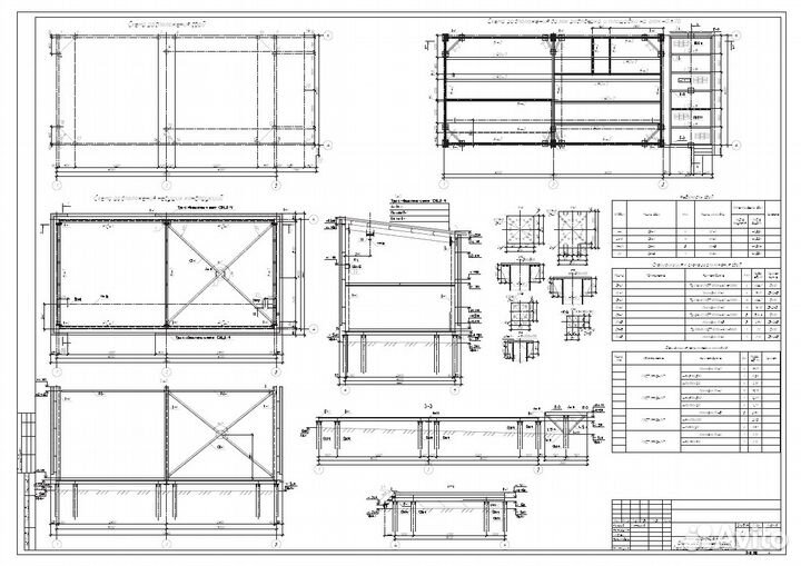 Чертежи в Autocad