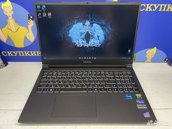 Игровой ноутбук Colorful X15