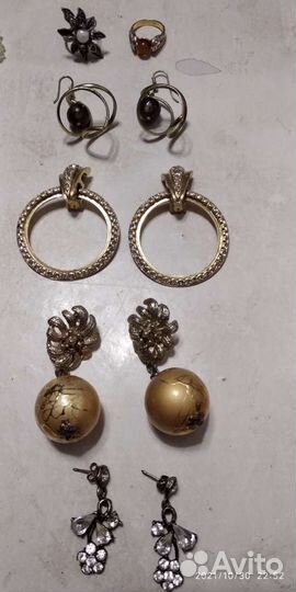Бусы, серьги и кольца