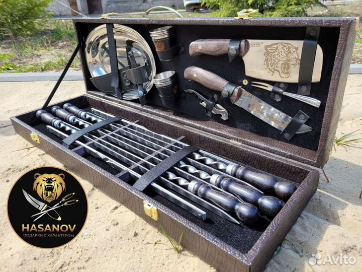 Шашлычный набор подарочный