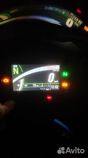 Kawasaki Ninja 650