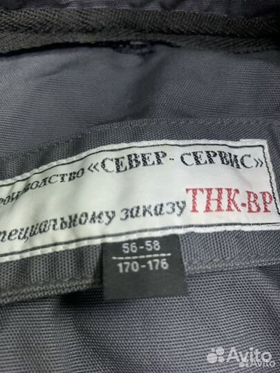 Спецодежда летняя