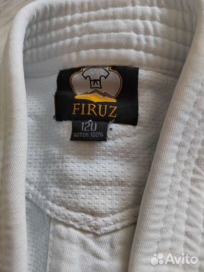 Кимоно firuz р. 130