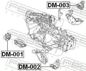 Подушка двигателя левая DM002 Febest