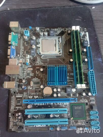 Комплект на 775 сокете