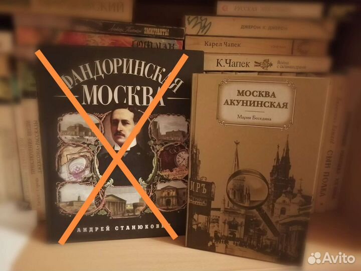 Книги разной направленности