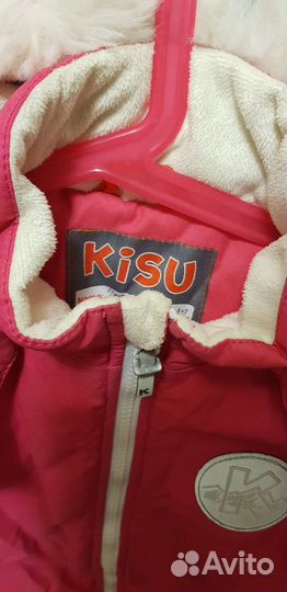 Зимний комбинезон 98