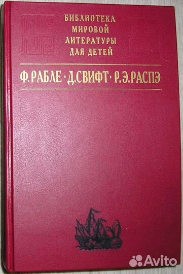 Избранные произведения в двух томах. Тычина П.1971