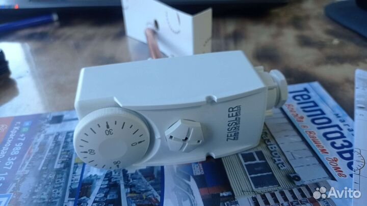 Термостат с погружным датчиком