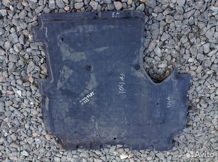 Защита кпп, Mercedes-Benz S-Класс 2014