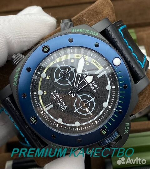 Мужские часы Panerai