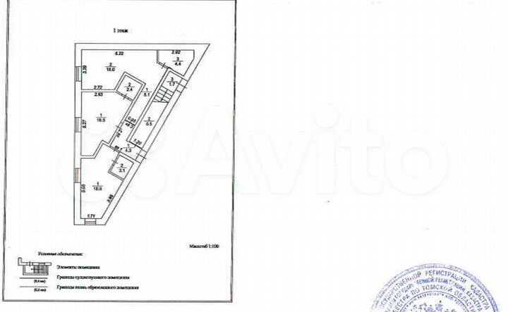 1-к. квартира, 27,5 м², 1/2 эт.