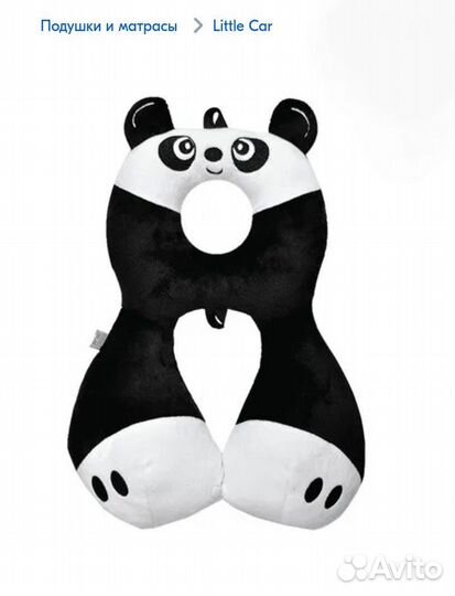 Новая дорожная подушка детская Little car